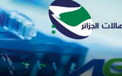 L’Algérie dans le Top 10 des moins rapides