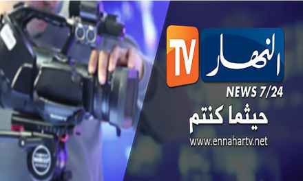 La chaîne Ennahar TV condamnée pour diffamation