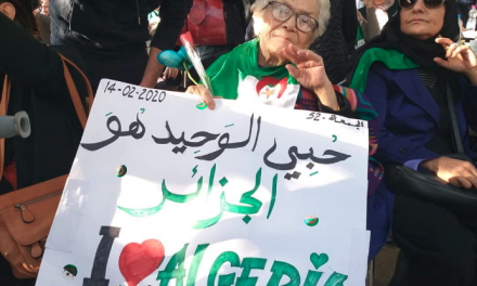 Algérie: nouvelle mobilisation populaire une semaine avant le 1er anniversaire du « Hirak »