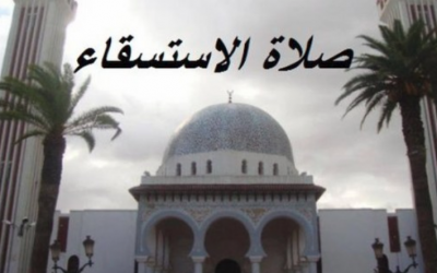 Sécheresse : mosquées pleines, barrages vides !
