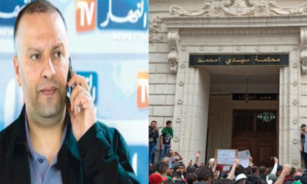 L’avocat d’Anis Rahmani contacte un haut responsable du ministère de la Justice pour lui demander d’exercer des pressions sur les juges du tribunal de Sidi M’hamed