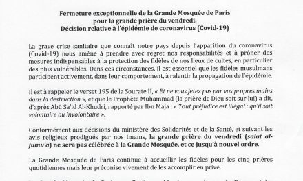 Coronavirus : La Grande Mosquée de Paris sera fermée ce vendredi jusqu’à nouvel ordre