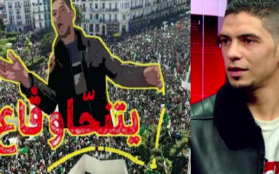 Vidéo : Sofiane Bakir Yetnahaw Ga3 | INTERVIEW avec El Gosto