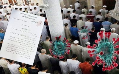 Des citoyens dénoncent une fatwa discriminatoire