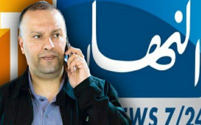 Anis Rahmani vs DRS Cinq ans de prison ferme