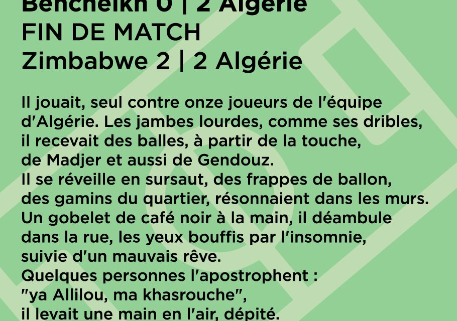 L’équipe d’Algérie continue sa série d’invincibilité en réalisant un match nul, 2-2, au Zimbabwe et par la même occasion se qualifie, avant l’heure, à la prochaine CAN.