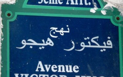 Arabisation ou « arabêtisation » ? 