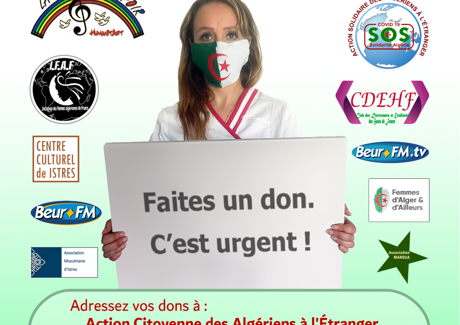 Contact du Collectif Urgence Algérie Covid-19