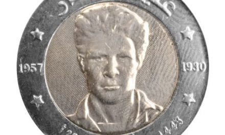 Une nouvelle pièce de monnaie à l’effigie de Ali La Pointe